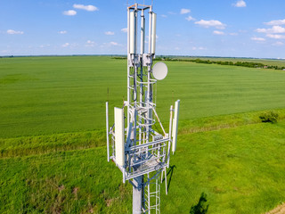 Cellular tower. Equipment for relaying cellular and mobile signal