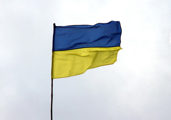 Ukraine flag on sky background