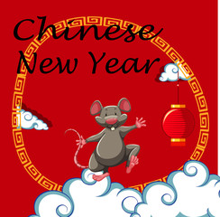 Happy new year background design with rat