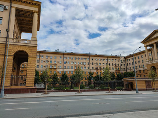 Naklejka premium Building of Moscow City Police