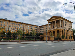 Fototapeta premium Building of Moscow City Police