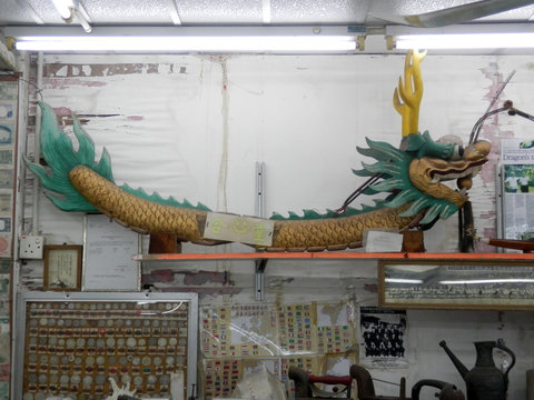 Chinese dragon on display in small fishing village museum