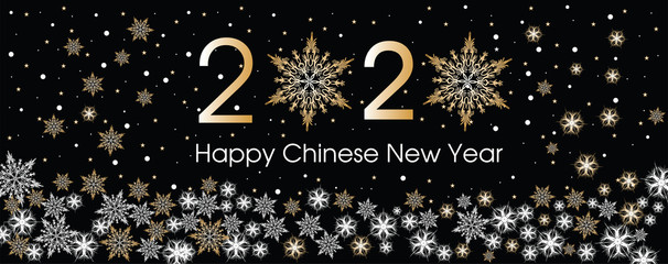 Fototapeta na wymiar 2020 Happy Chinese New Year card template. Design patern snowflakes.