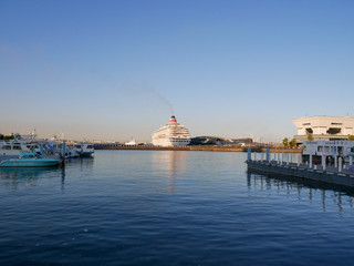 ship in port of yokohama japan