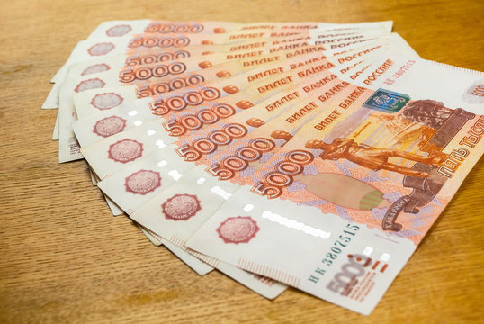 Russian Money With A Face Value Of Five Thousand Rubles