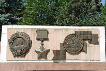 Alley of the Heroes with the names of those awarded the title Hero of the Soviet Union during the battle or born in Volgograd, Russia