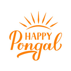 Fototapeta na wymiar Happy Pongal calligraphy hand lettering isolated on white. South Indian holiday greeting card. Hindu harvest festival. Easy to edit vector template for banner, typography poster, sticker, etc.