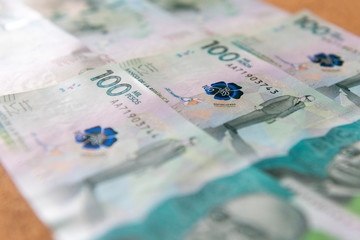 Colombian Money