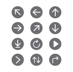 Set of arrows. Arrow icon. Vector illustration. on white background