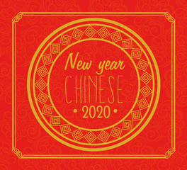 happy new year chinese 2020 with decoration vector illustration design