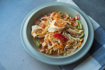 Papaya salad with salted egg