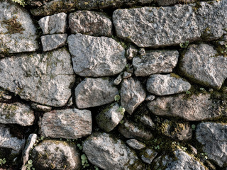 wall made of old stones