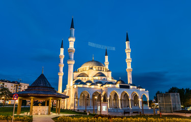Fototapeta premium Melike Hatun Mosque in Ankara, Turkey