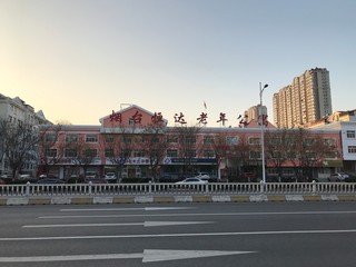 Fototapeta na wymiar Arterial Road in Yantai, Shandong, China