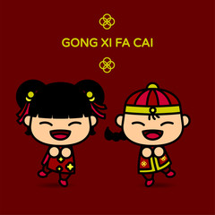 Chinese boy and Chinese girl cartoon smiling and happy face. the Chinese new year traditional festival celebrate.