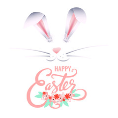 Happy Easter card, Easter banner background template with beautiful colorful eggs. Vector illustration.