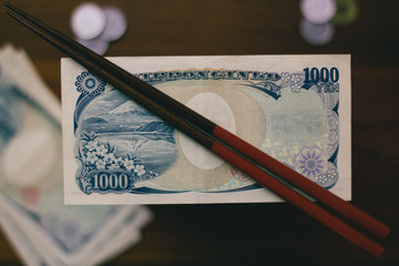 Japanese Money 1000 yen back side chopssticks