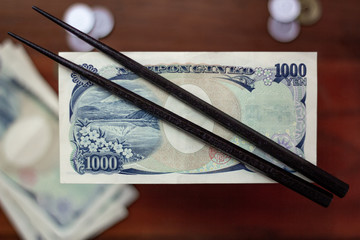 Japanese Money 1000 yen
