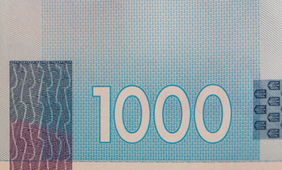Fragment of  front side of 1000 hryvnias banknote issued in 2019