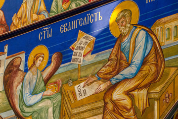 skopje mac&eacute;doine