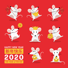 Happy Chinese new year greeting card. 2020 Rat zodiac. Cute mouse and gold money. Animal cartoon character set. Translate: Rat. -Vector