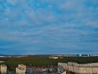 Fototapeta premium Aerial view of Minsk, Belarus