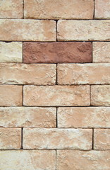 Brick Stone texture for wallpaper & background 