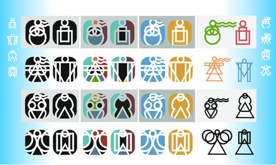 ICONS WOMAN MEN WATER MINIMALIST