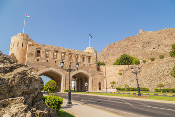 old town of Muscat, Oman