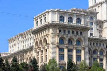 Naklejka premium Romanian government