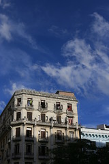 Fototapeta na wymiar Cuba, Havana 2019