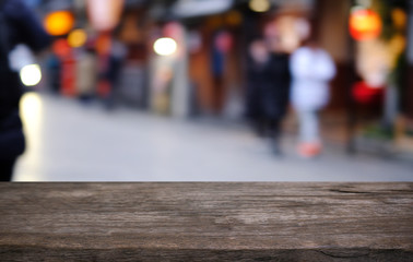 Wood Table Top in Blur Background room interior with empty copy space.
