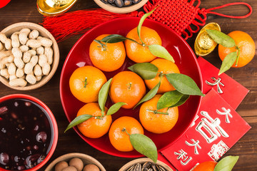 Top view accessories Chinese new year festival decorations.Chinese translation: Great luck，blessing