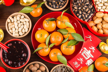 Top view accessories Chinese new year festival decorations.Chinese translation: Great luck，blessing