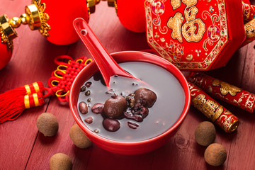 Chinese northern cuisine, Laba porridge, eight treasure porridge，Chinese translation:blessing - obrazy, fototapety, plakaty