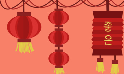 Chinese lantern on red background. Lanterns for the Chinese New Year are commonly used in China, Korea, Japan and other countries.Korean on a lantern means good.