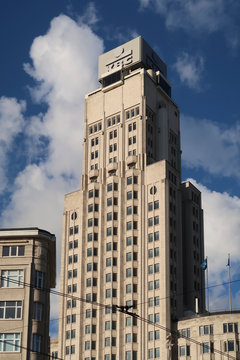 Antwerp, Belgium - December 4, 2018, KBC bank in Atwerp the second largest bank in Belgium, focusing on private persons and small and medium-sized enterprises in Belgium, Ireland and Central Europe.