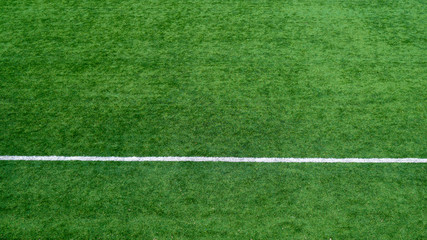 Obraz premium football field. Bright juicy perfect green grass. background. high image quality