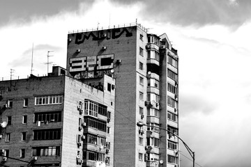 building under construction