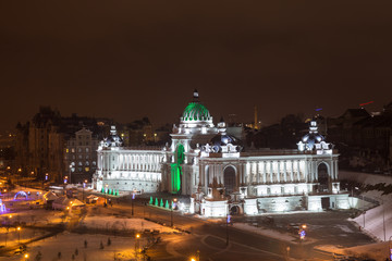 Agricultural Palace in Kazan