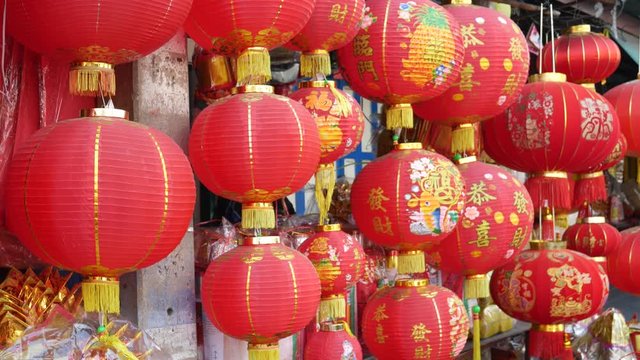  Chinese Red lanterns