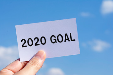 2020 GOAL