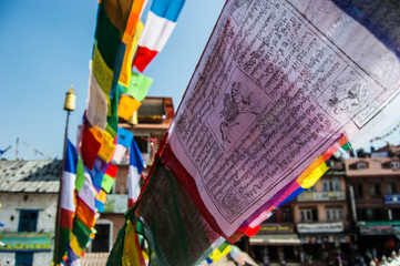 Praying flags hanging at Bouddhanath Stupa in Kathmandu, Nepal