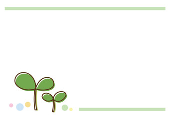 双葉のフレーム