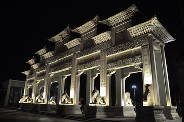 Obraz premium archway at night