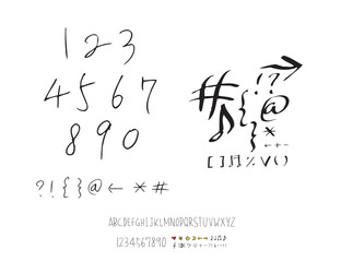 벡터 문자 / 손으로 쓴 글씨체