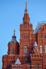 Fototapeta na wymiar Historic Red Building in Red Square / Kremlin touristic Area in Moscow Russia , Soviet landmark attraction 