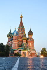 Obraz premium Close up for the Colorful st basil's cathedral the beautiful landmark of Red square kremlin Moscow , russia &nbsp;