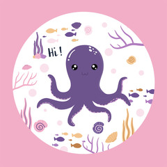 Cute octopus vector hand drawn for kid