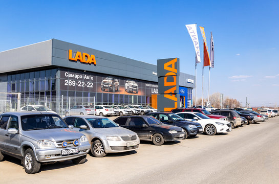 Building of official dealer Lada in Samara, Russia